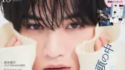 中島健人、『ViVi』10月号特別版表紙に登場　特集「INSIDE THE KENTY」で頭の中に迫る