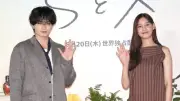 中島健人、Netflix『SとX』で性の悩みをカジュアルに「触れづらいものではなく」
