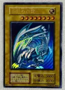 中島健人のラジオ効果で『遊戯王』カードが注目、スマホ裏に入れる流行が拡大