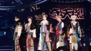 KEY TO LIT、有明アリーナで約1万5000人魅了 今冬CDデビュー前最後のツアー東京公演
