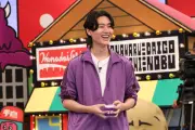 KEY TO LIT猪狩蒼弥、珍解答連発で村重杏奈と火花散らす「スパイ7分の1」に参戦