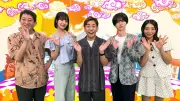 KEY TO LIT井上瑞稀、アルゼンチン天才体操少年の吸収力に驚がく 『世界！ニッポン行きたい人応援団』出演