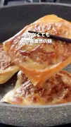 キッコーマン公式が伝授「巻かない春巻き」レシピが簡単すぎると話題に