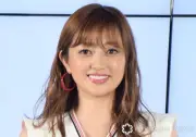 菊地亜美、マレーシア移住を発表 日本と二拠点生活へ