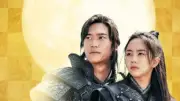 キム・ソヒョン＆ナ・イヌ共演の韓国時代劇『王女ピョンガン 月が浮かぶ川』あす26日より放送開始