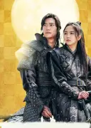 キム・ソヒョン&ナ・イヌ共演『王女ピョンガン 月が浮かぶ川』あす26日放送開始