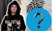 着物は女物か男物か二択ではない？中性的な女性が楽しむ和装の魅力