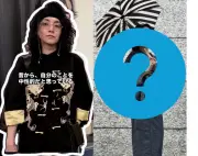 着物は女物or男物の二択?「どちらかに決めなくてもいい」中性的な女性の和装