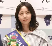 木南晴夏、豊中アンバサダー就任「帰ってまいりました」実家の場所や出身中学校を告白