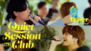King & Prince、1st EP収録「Quiet Session Club vol.3」ティザー公開　夏テーマに3曲セッション