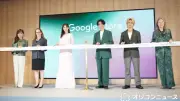 King ＆ Prince永瀬廉、上京した高2を回顧　テープカットでハサミ入らず中条あやみがフォロー