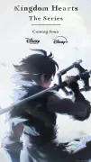 『キングダム ハーツ』初のオリジナルアニメシリーズ制作決定、完全新作ストーリー