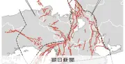近畿でM6.8以上の地震、30年以内に50～60% 地震本部が初評価