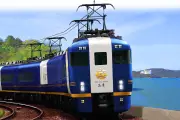 近鉄のレストラン列車「Les Saveurs 志摩」、10月に有料試乗会