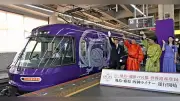 近鉄、特別ラッピング特急「飛鳥・藤原 四神ライナー」運行開始 大阪阿部野橋―吉野間で世界遺産登録をPR
