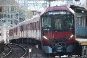 近鉄、磁気定期券の発売を11月30日で終了へ