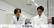キリンが「AI研究員」導入、研究の創造性向上へ