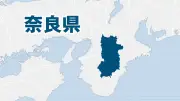 岸田首相、党首討論で経済対策の具体策を説明