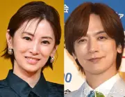 北川景子、40歳誕生日を報告 DAIGOも「おめでとうぃっしゅ」と祝福