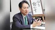 高島福岡市長の不出馬受け、武内北九州市長が「一抹の寂しさ」と語る