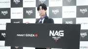 北山宏光、この夏やりたいことは「花火大会」 浴衣で準備して行きたい