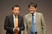 ナイツ、脳梗塞で休養のサンド伊達からメール「すぐきた」 土屋「必要な休みだったと思うことも大事」