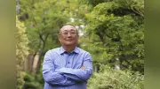 小林恭二さん17年ぶり新作『三鬼』、昭和10年代を舞台に西東三鬼を描く
