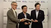 神戸―台湾・高雄線が来年１月就航へ、毎日１往復運航