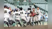 全国高校女子野球選手権 神戸弘陵が2年ぶり5度目の優勝 エース山戸が2安打完封で史上最多70チーム制す