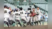神戸弘陵が女子高校野球の全国大会で優勝