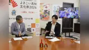 高知の魅力を歌に、訪日サイト運営会社が楽曲とMV制作　市役所でお披露目