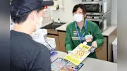 高知県で喫煙補導が急増、コンビニと連携し年齢確認を強化