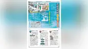 戦争孤児の人生から平和考える…KODOMO新聞8月27日号ラインアップ