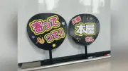 国府台女子学院で「出張本屋さん」、生徒と教員が図書館の本を選書