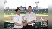 夏の甲子園、高川学園が高岡商と10日に対戦へ