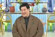 小手伸也、42歳でブレイクした理由を八嶋智人らが明かす「小手ってる」