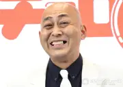 錦鯉・長谷川雅紀、25年前の姿に「めっちゃイケメン」と反響
