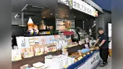 児島の塩再び誇りに ブランド塩で街おこし