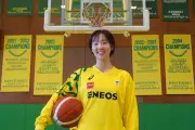 田中こころ選手、WNBAドラフト3巡目指名 29年ぶり快挙