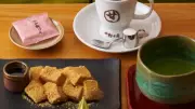 コメダ和喫茶おかげ庵、関西初出店が決定　大阪・箕面と兵庫・西宮に