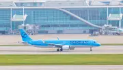 大韓航空、広島－ソウル線を12月23日就航 毎日運航、A321neoを投入