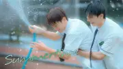 韓国BLドラマ『Summertime』、FODで独占配信決定 ソン・インホら出演