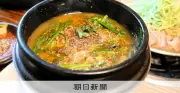 4時間釜炊き、夏バテ吹き飛ばす韓国の黒ヤギ鍋 箸も汗も止まらない