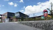 朝鮮学校の就学前施設、「幼稚園」名称を不正使用か 両県警が捜査