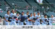 甲子園「午後の部」午後1時半開始 熱中症対策で2部制拡大