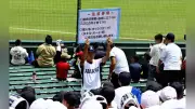 甲子園で選手名入りボードの応援禁止、個人をヒーロー視せず…声援は容認