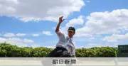 甲子園で6年ぶり応援ダンス復活 箕面高校ダンス部が実演