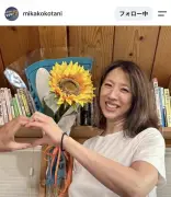 小谷実可子、次女・宮下結衣の20歳を報告 着物姿の親子2ショット公開