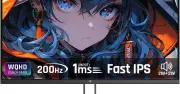 KTC 27型ゲーミングモニターが26%オフの2万3730円に