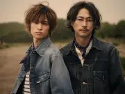「Lee 101 101st」26年秋冬の新ビジュアルに窪塚洋介＆愛流が登場 親子で“変わらないもの”を表現